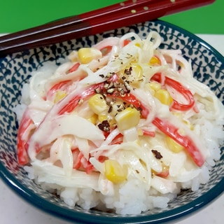 子供が喜ぶ(^^)カニかまとコーンのサラダ丼♪